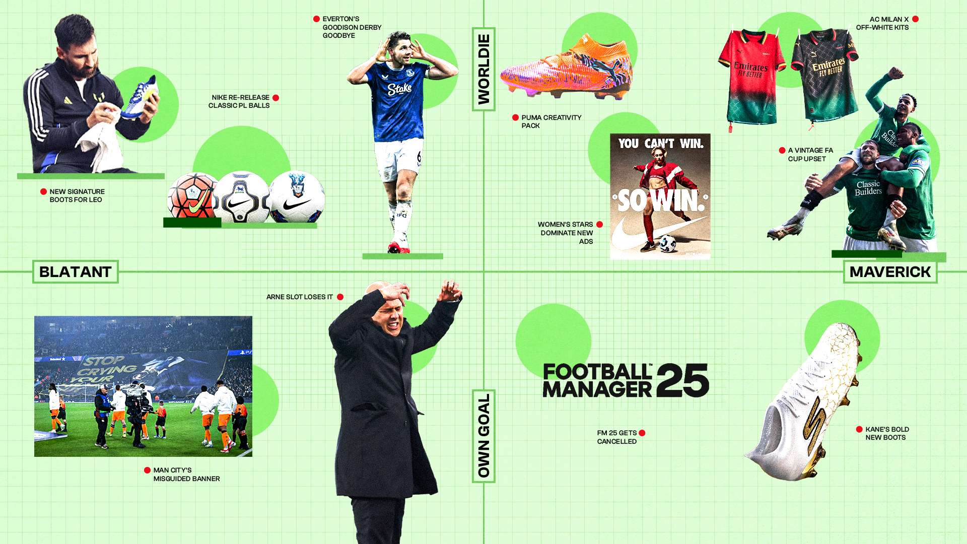 独一无二的 独一无二的