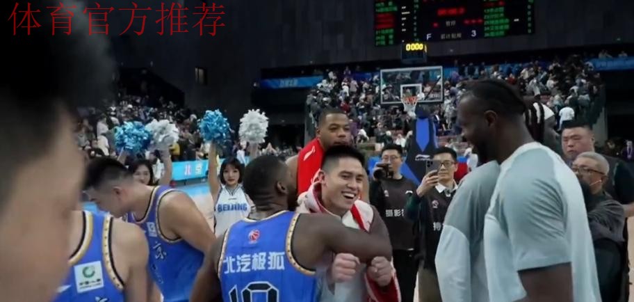 垃圾时间也没让打！北京重签奥莫特引热议 南苏丹队长沦为替补“吉祥物”